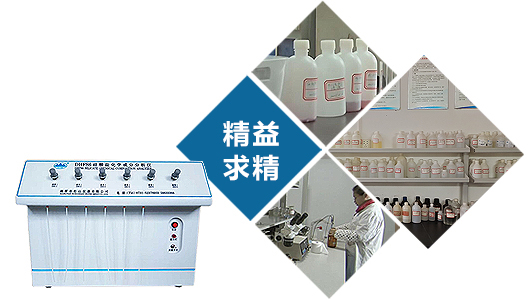 專(zhuān)注于產(chǎn)品的開(kāi)發(fā)生產(chǎn)與研究